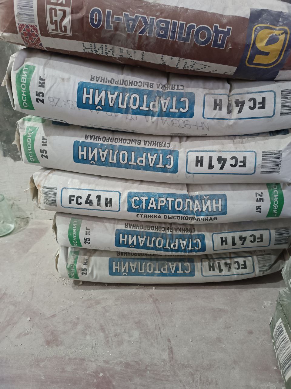 Стяжка высокопрочная. Самовынос,самовывоз. Горловка,ж/м Строитель,6этаж,лифт