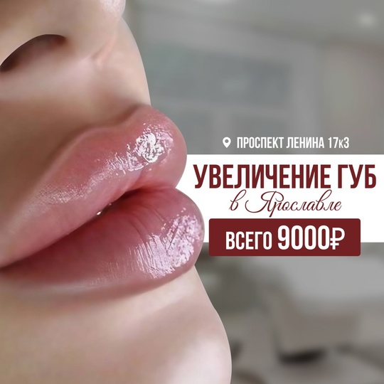⛔️ Привет, я Екатерина Тимофеева!