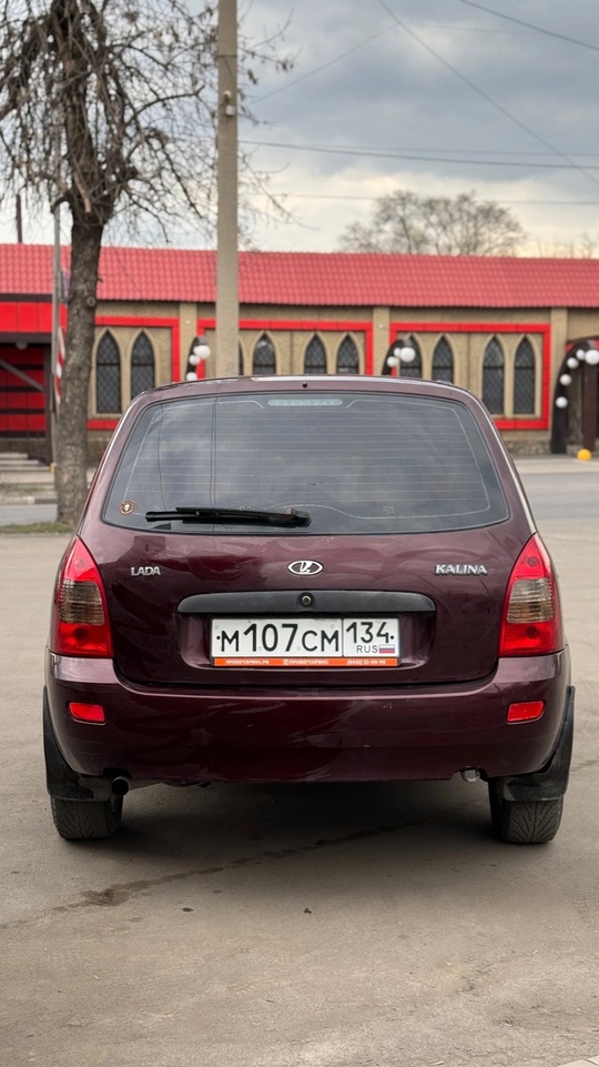 В продаже Lada Kalina (Лада (4)