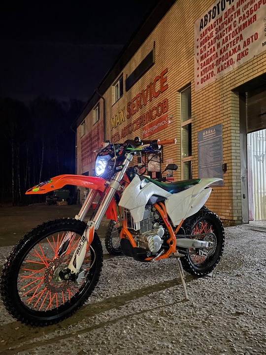 Продам/обменяю 
(Xmotos 300 состояние нового, (2)