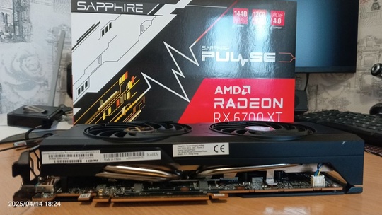 ПРОДАМ ВИДЕОКАРТУ Sapphire AMD Radeon (1)