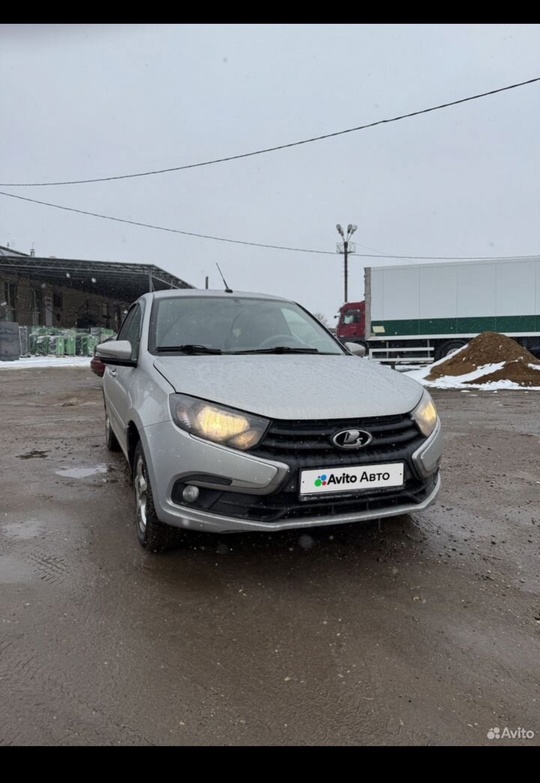 Автомобиль: Лада гранта 
Город осмотра (8)