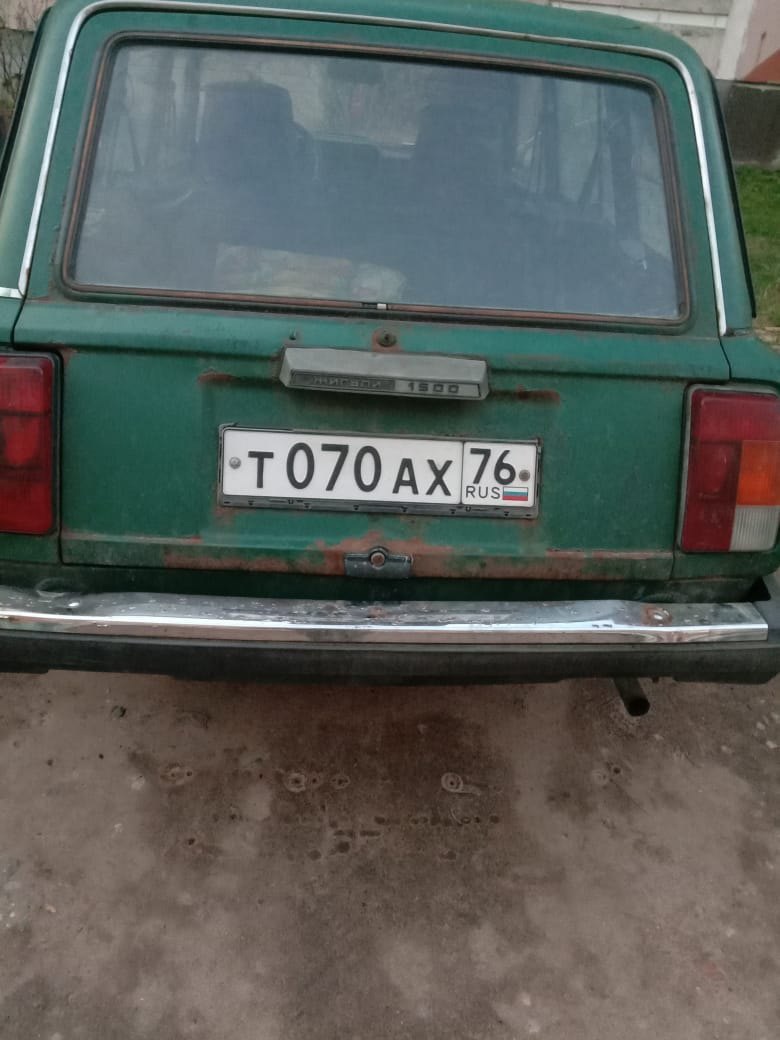 Продам ваз 2104 цена вопроса (5)