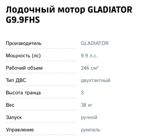 Продам
Цена 4⃣5⃣0⃣0⃣0⃣ (4)