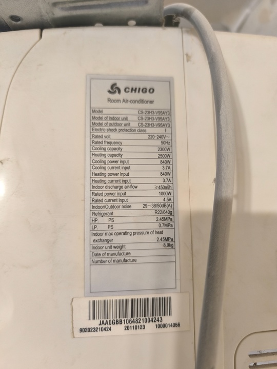 Продам кондиционер Chigo в хорошем (4)