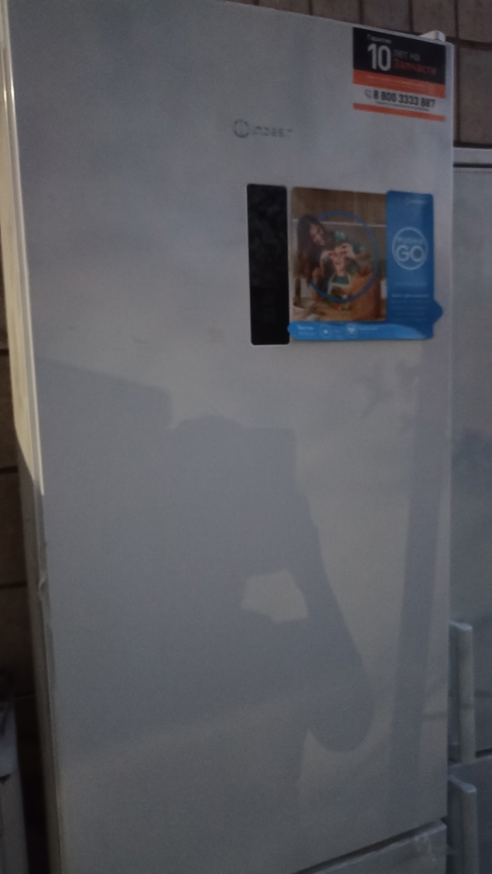 Продам холодильник Новый"Indesit", система nofrost,(сухая