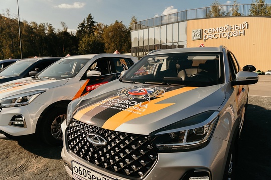 Автошкола им. Давыдова приглашает на