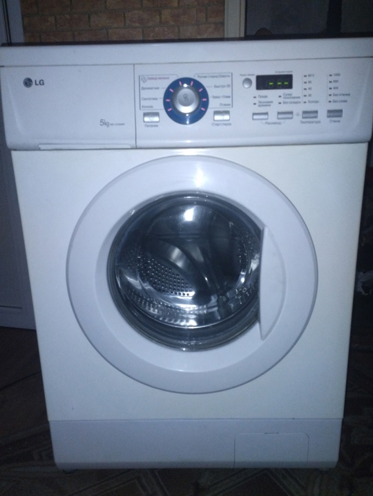 Продам стиральную машину LG WD-10164NP(ремневая)