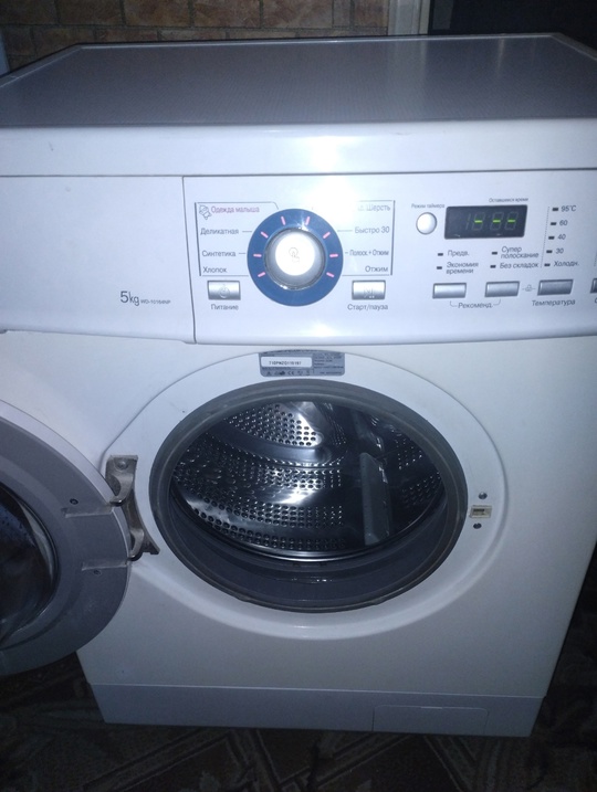 Продам стиральную машину LG WD-10164NP(ремневая) (1)