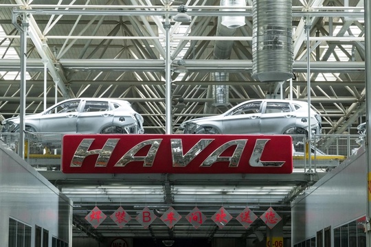"Haval Motors" в Тульской обл. (1)