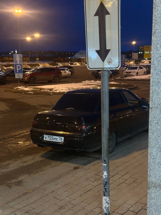 Продам ваз 2110
2007 8w 1.6
Цена:180.000 (4)