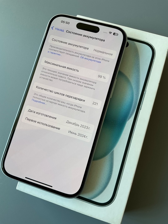 iPhone 15(128)Blue,акб 99%,цена 49 тыс.2Sim (4)