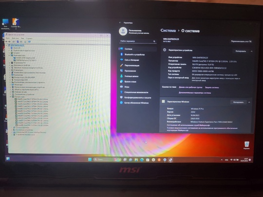 Продам достойный, игровой ноутбук MSi (2)