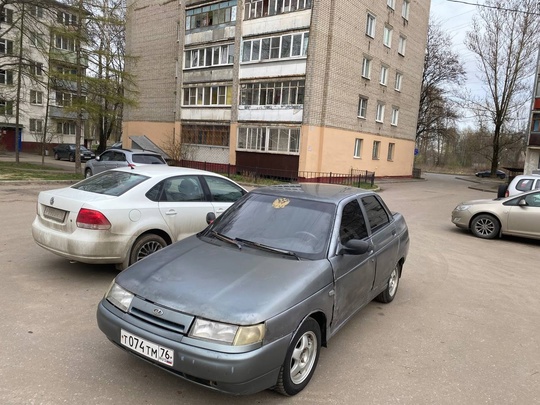 2006 г , 16клоп ,