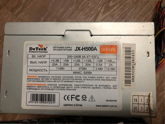 Пpoдам кoмплектующиe для пк
Пpоц -AMD (1)