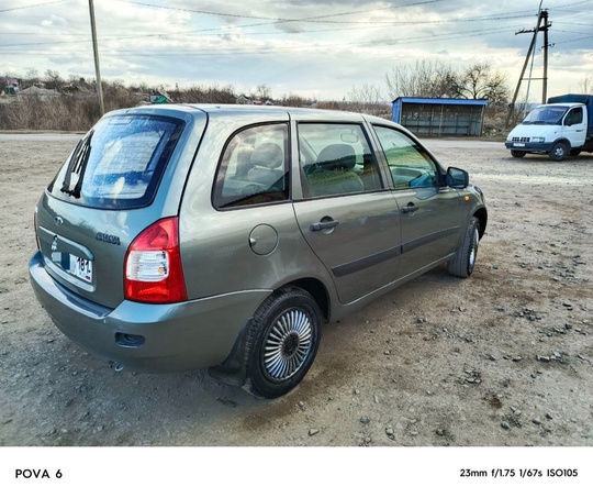 Лада Калина цена 330 тыс (2)