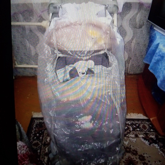 Предлагайте свои цены (2)