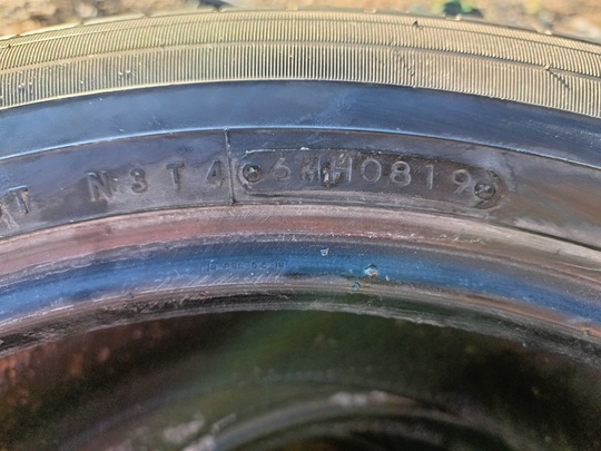 Продам летние шины:
1. 225/55 r (2)