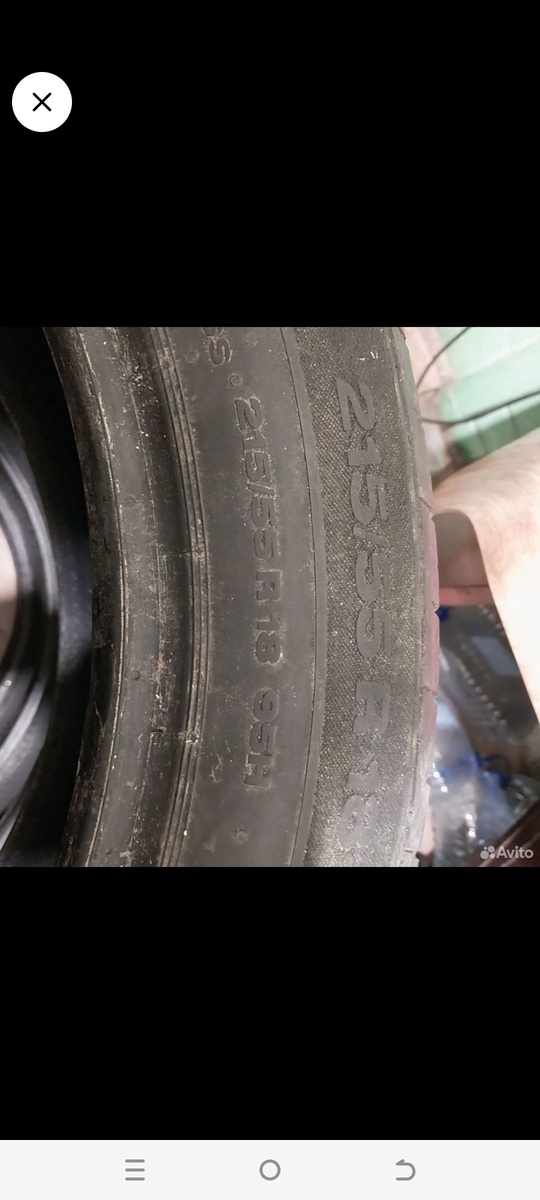 Продам летние шины:
1. 225/55 r (4)
