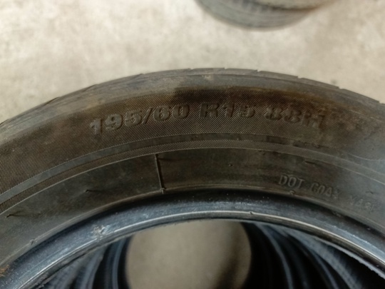 Продам летние шины:
1. 225/55 r (8)