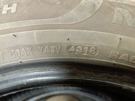 Продам летние шины:
1. 225/55 r (9)