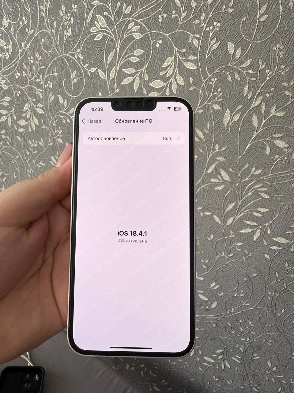 Продам Iphone 13 White 128 (3)