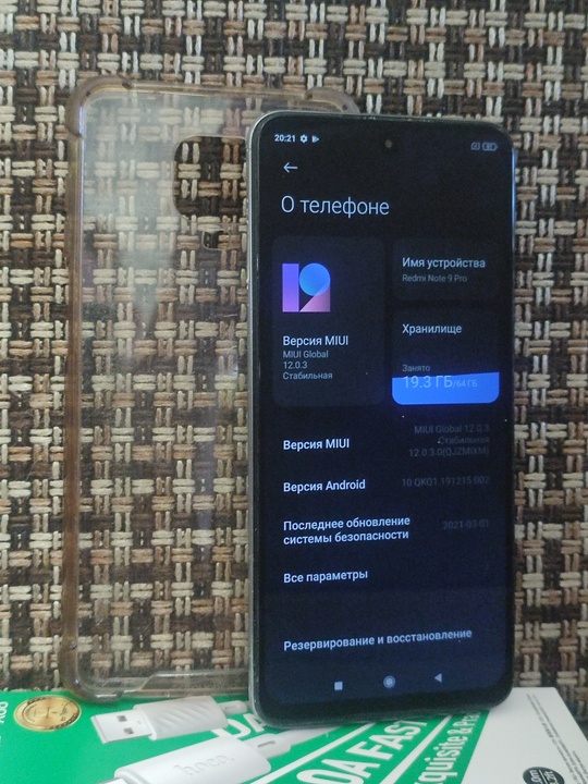 Xiaomi redmi note 9 PRO.
Цвет (1)