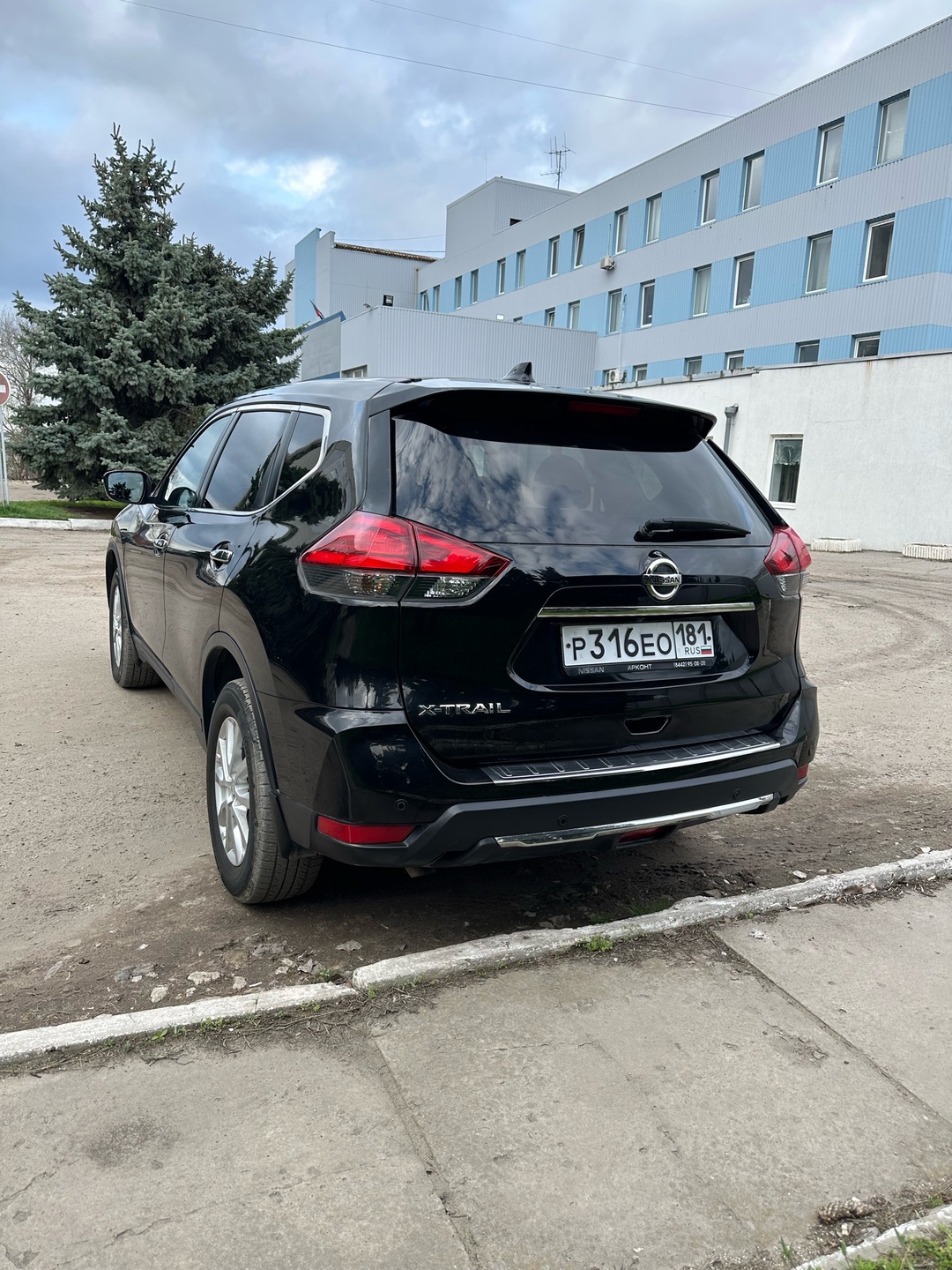 Nissan X-Trail 
Год выпуска-2020 
Двигатель-2.5 (3)