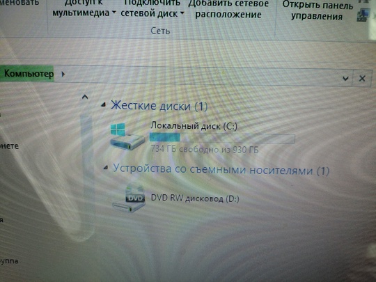 Ноутбук hp в рабочем состоянии,