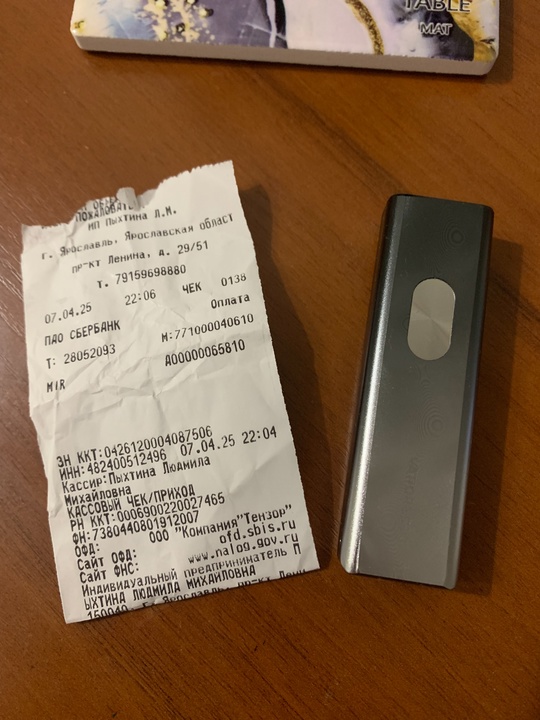 Продам новый Vaporesso  XROS (1)