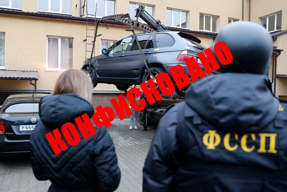 ❗️❗️ Штрафстоянки в каждом регионе