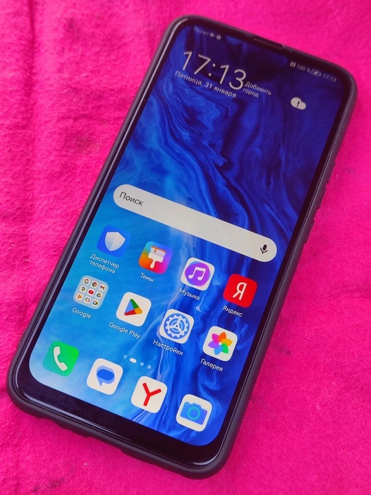 HONOR 9X PREMIUM.
Сапфировый синий.
4G LTE