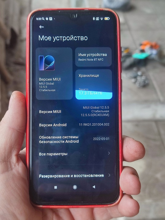 Xiaomi redmi note 8T nfc.
Neptune (1)