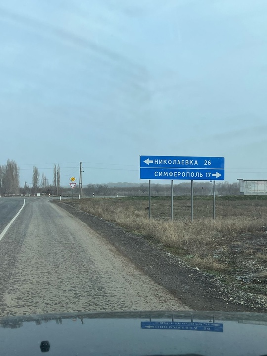Продается земельный участок 10 соток (9)