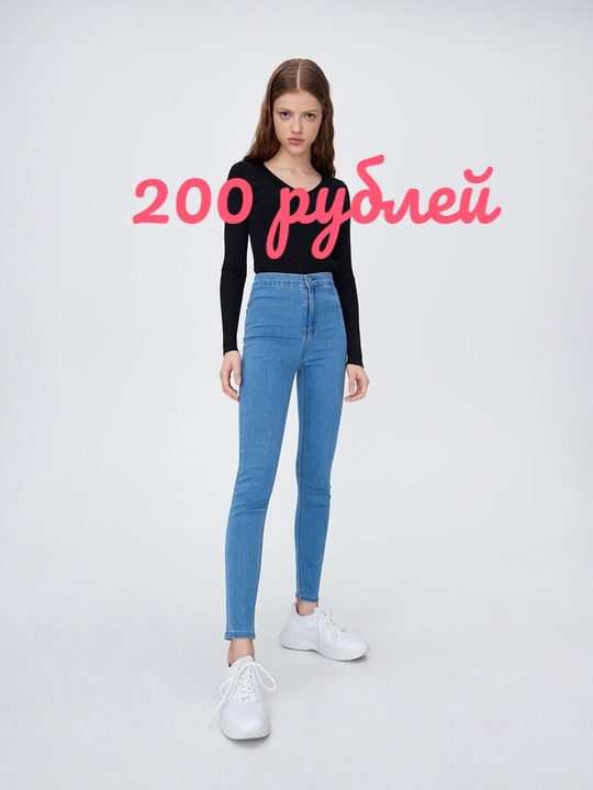 Продам или обменяю вещи новые (8)