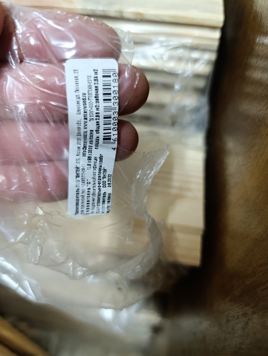 1) Продам евровагонку, 23 уп.