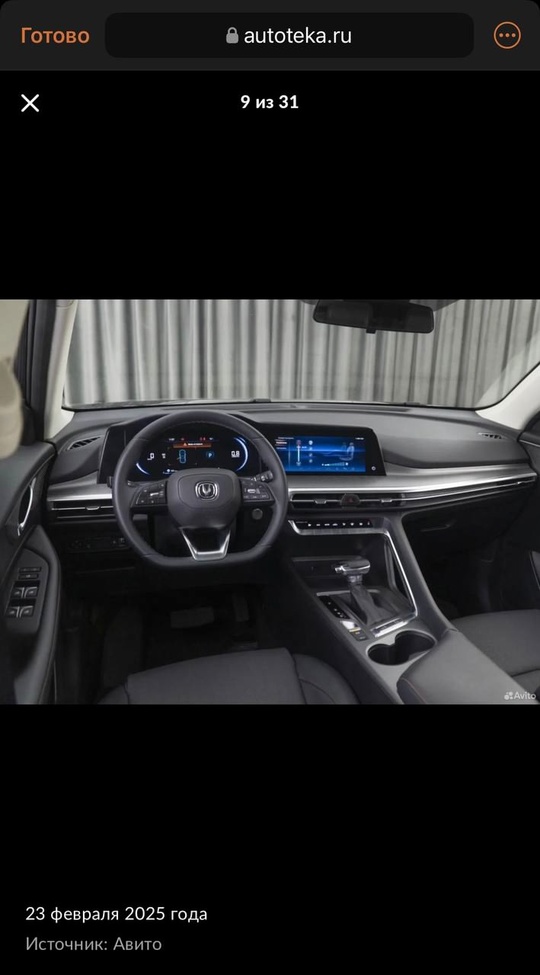 Changan CS35 Plus Sport
150 лошадиных (5)