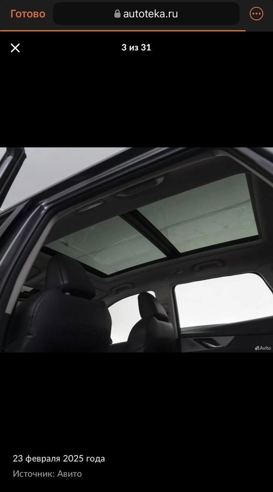 Changan CS35 Plus Sport
150 лошадиных (6)