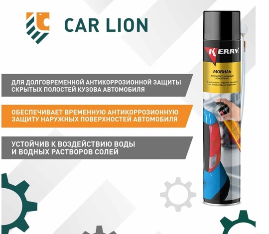Пpодам . пoкупал для cвоегo (2)