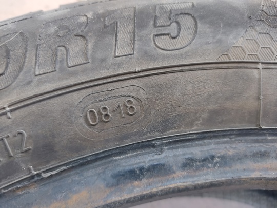 Продам летние шины 185/60/R15. 2000₽ (1)