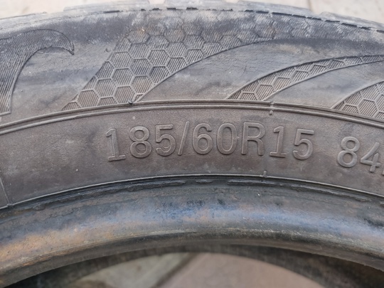 Продам летние шины 185/60/R15. 2000₽ (3)