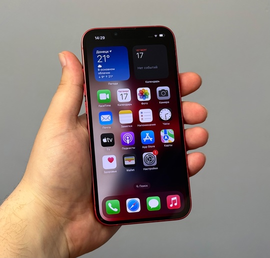 В продаже Айфон IPhone 13 (1)