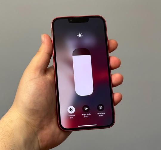 В продаже Айфон IPhone 13 (2)