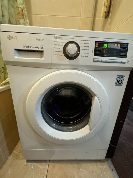 Продам стиральную машину LG F1096SDS0
