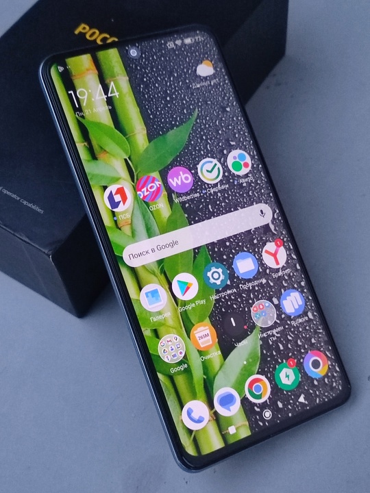 Xiaomi POCO F3 5G .
Deep (1)