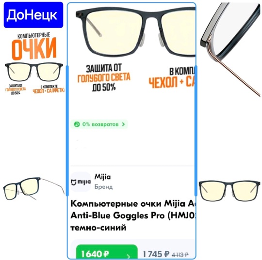 https://vk.com/id380051700