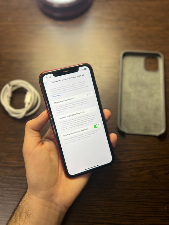 iPhone 11 128gb Red
Состояние Идеал
Face (2)