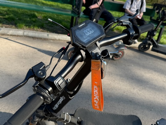 Электро СамокатKUGOO KIRIN M5 PRO
Г.Луганск
+79591826234
Есть (1)