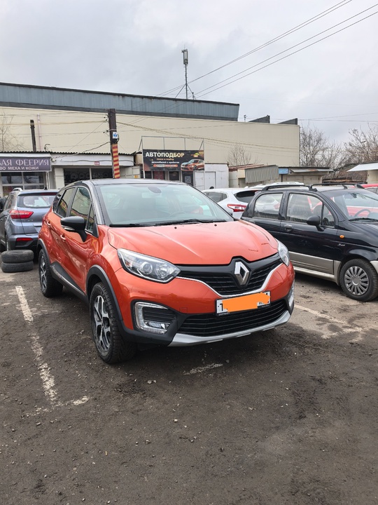 Продам авто Renault Kaptur
Объем двигателя (1)
