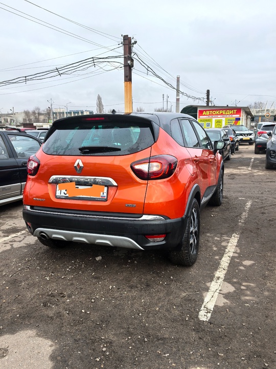 Продам авто Renault Kaptur
Объем двигателя (4)